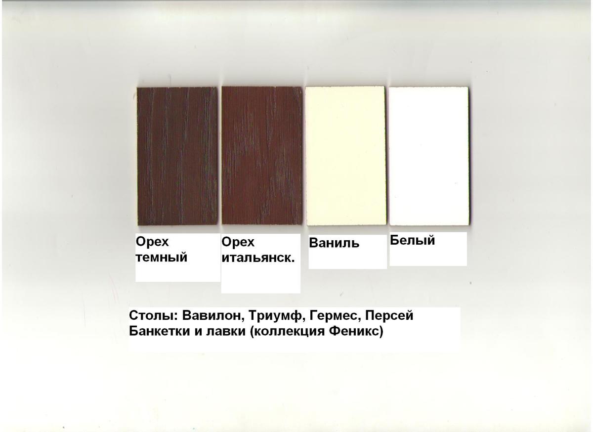 2e2edfd9bf9b_1200x1200